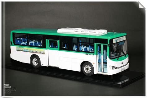 대우 버스 모형
